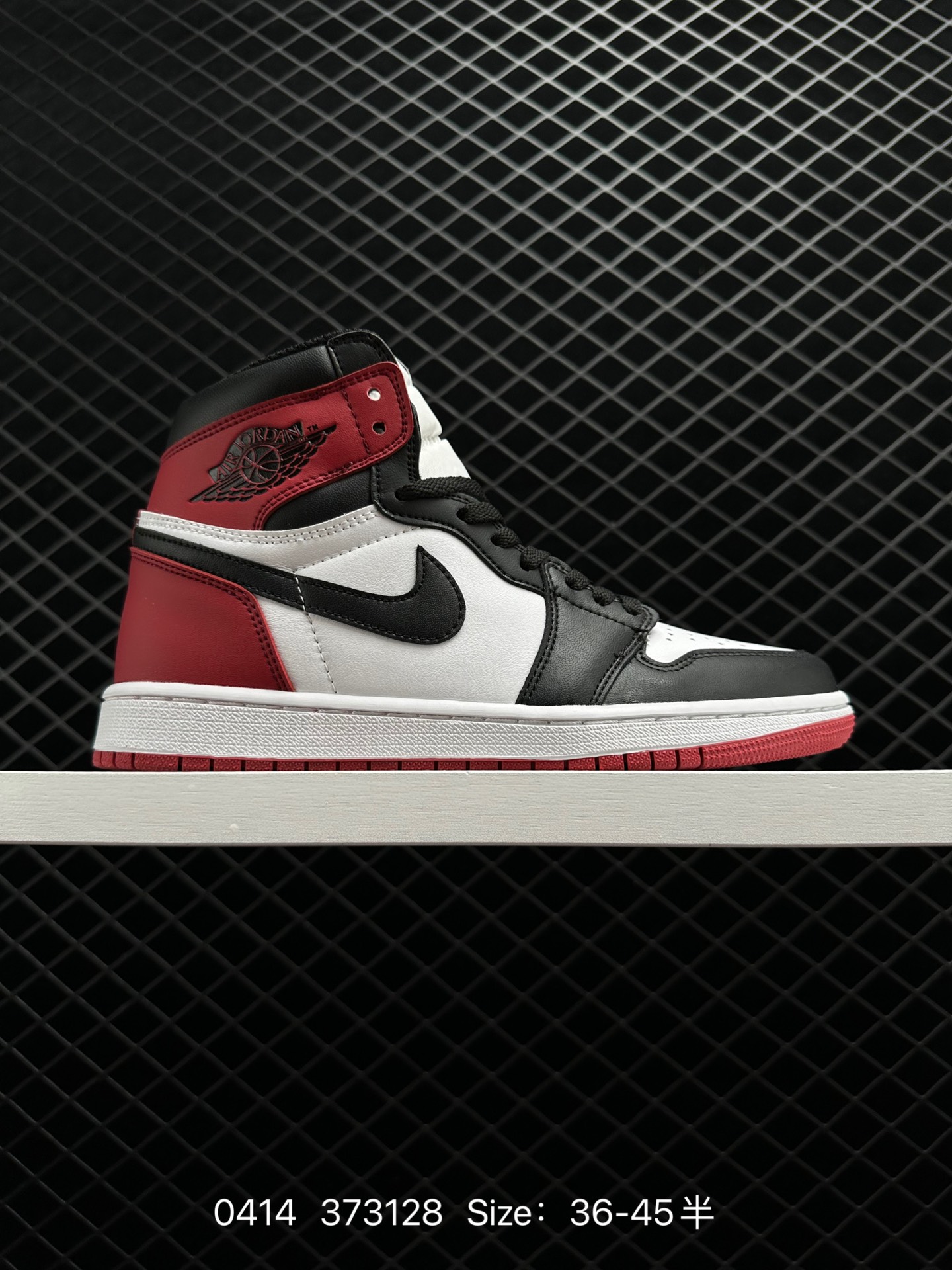 Air Jordan 1 Retro High OG “Black Toe”
